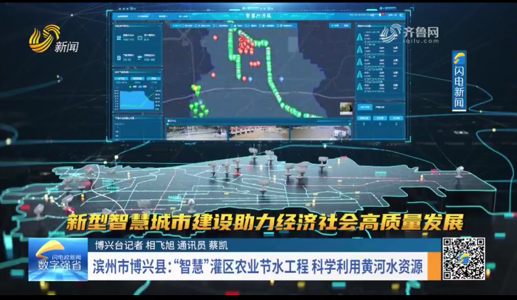 微信图片_20230427161844 微信图片_20230427161844