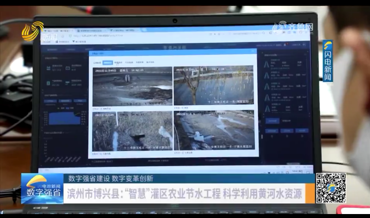 微信图片_20230427161837 微信图片_20230427161837