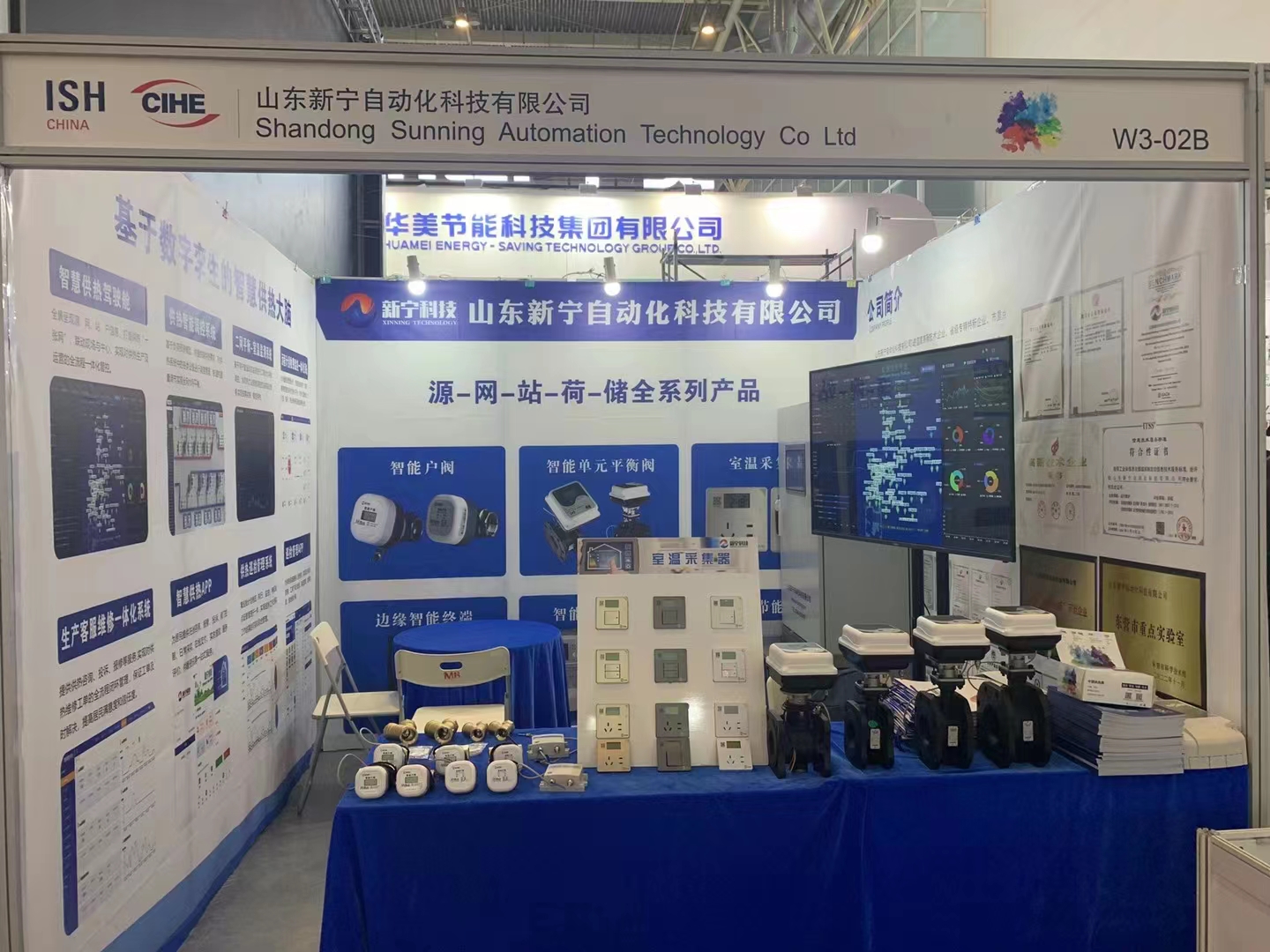 无水印2 无水印2