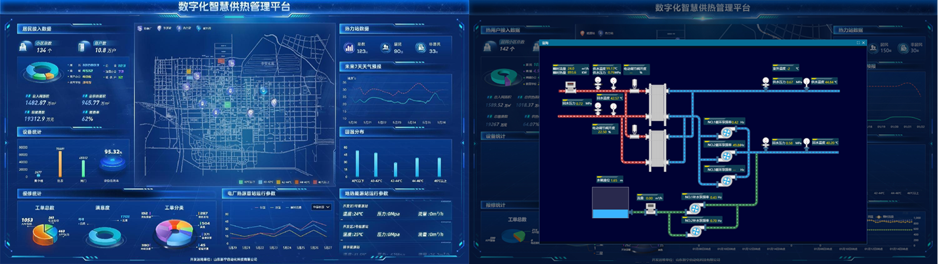 未标题-1 未标题-1.png